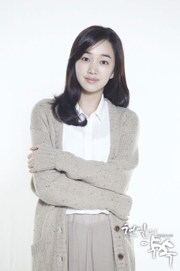 Soo Ae as Lee Seo Yeon