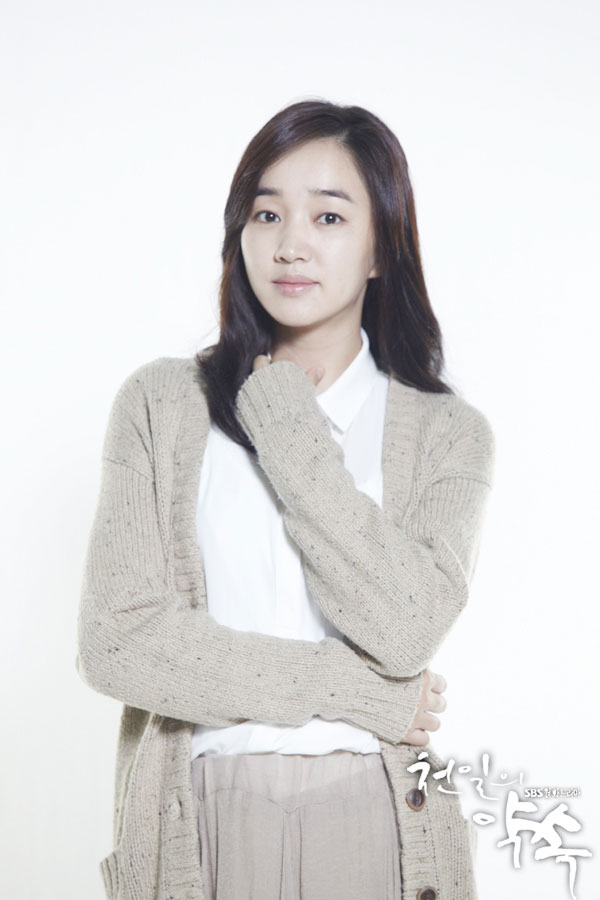 Soo Ae as Lee Seo Yeon