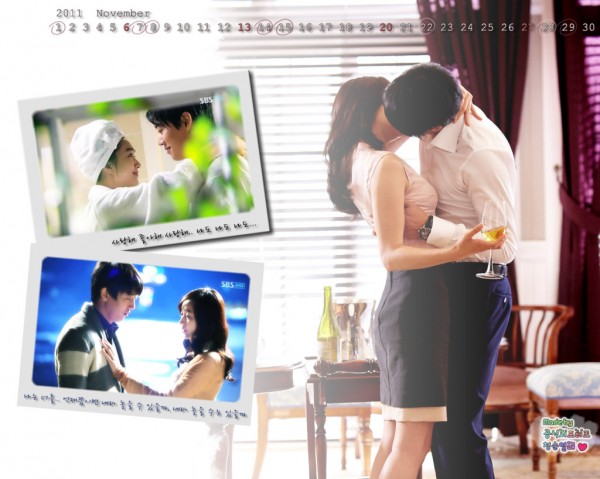 A Thousand Days Promise Soo Ae and Kim Rae Won Kissing Wallpaper
