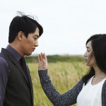 Scene from A Thousand Days' Promise