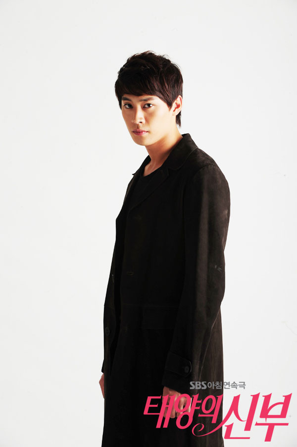 Jung Eun Woo (Choi Jin Hyuk)