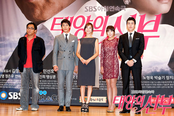 Bride of the Sun Production Press Conference