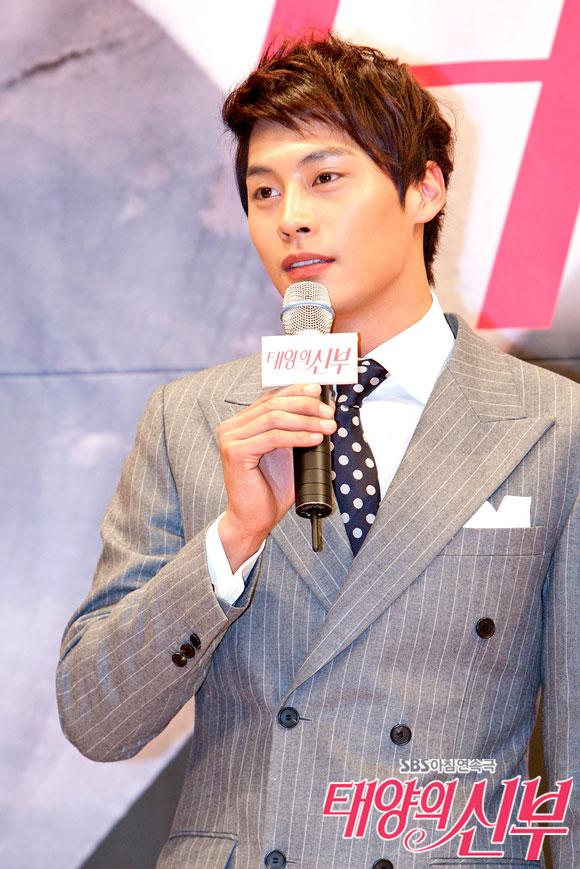 Jung Eun Woo (Choi Jin Hyuk)