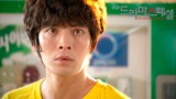 The Terminal Korean Drama Teaser Trailer