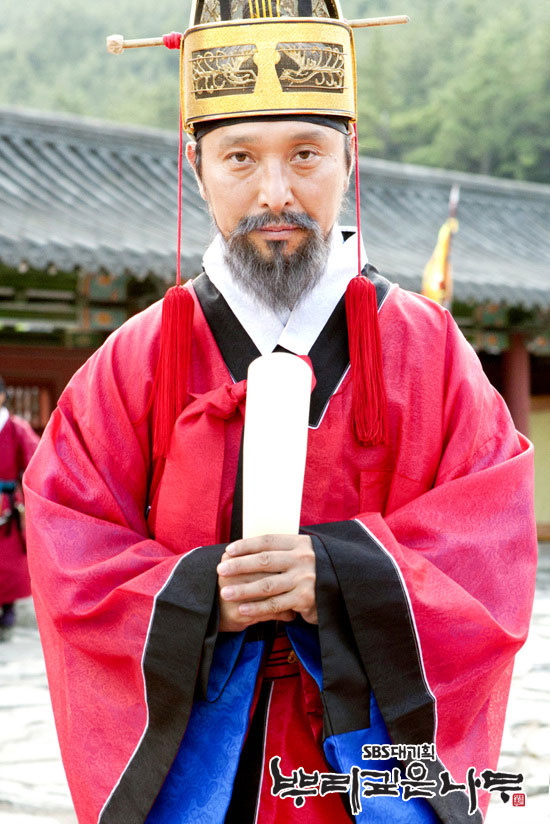 Ahn Seok Hwan