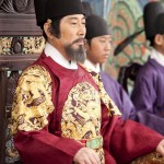 Baek Yoon Sik (King Taejong)