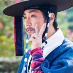 Jo Jin Ung (as Moo Hyool)