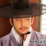 Kim Ki Bum (as Park Paeng Nyun)