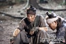 Deep Rooted Tree Episode 7 Synopsis Summary (with Preview Video)