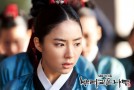Deep Rooted Tree Episode 8 Synopsis Summary & Preview Trailer