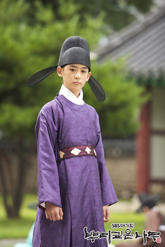 Kang San (Young Sejong)