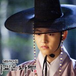 Song Joong Ki (Teenager Sejong)