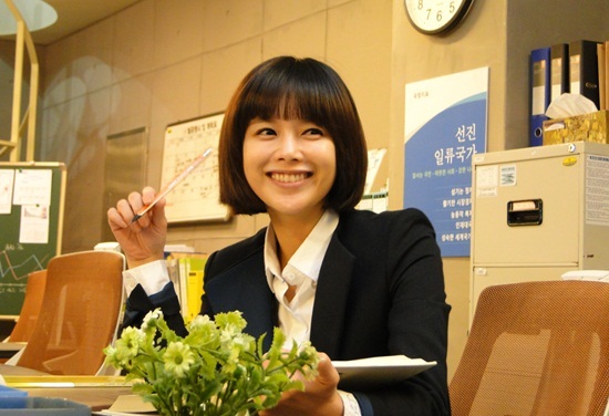 Lee Young Ah