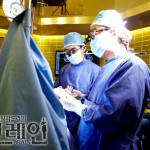 Scene of Brain Drama at Cheonha University Hospital