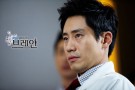 Shin Ha Kyun of Brain Interview on Star Date (Video with English Subtitle)