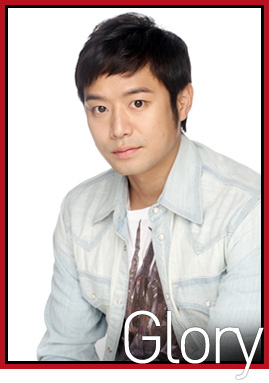 Chun Jung Myung