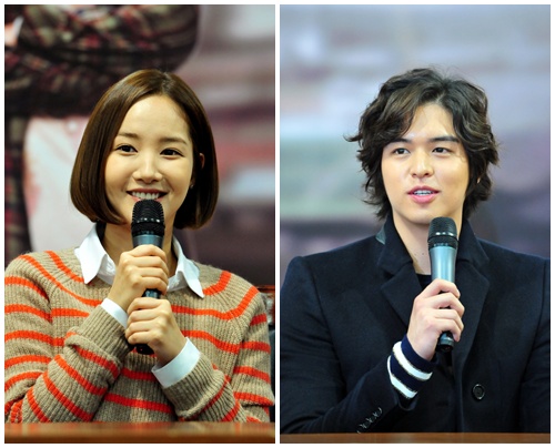 Park Min Young and Lee Jang Woo