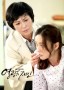 Glory Jane (Man of Honor) Episode 16 Synopsis Summary (Preview Trailer)