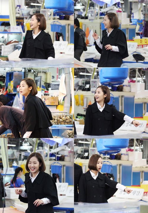 Park Min Young in Fish Market