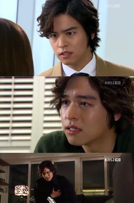 Lee Jang Woo