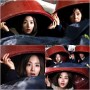 Park Min Young Plays Hide and Seek under Red Plastic Pot