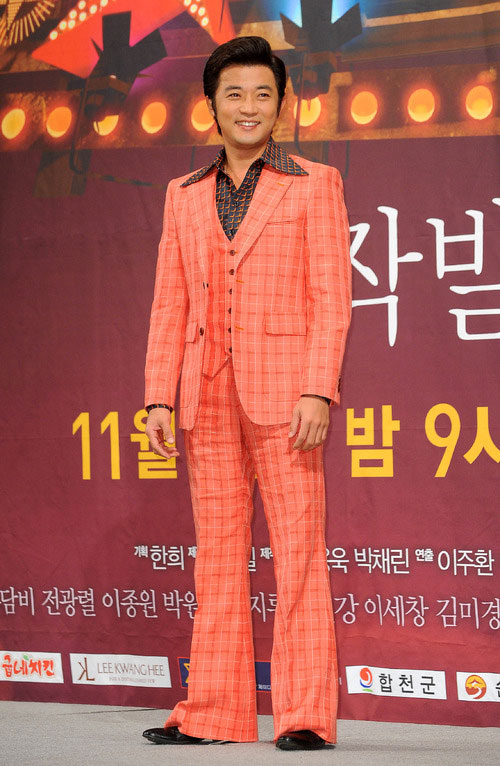 Ahn Jae Wook