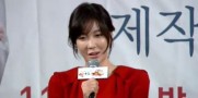 Lee Ji Ah: Better to Face Viewers Than Worry at Home