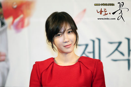 Lee Ji Ah