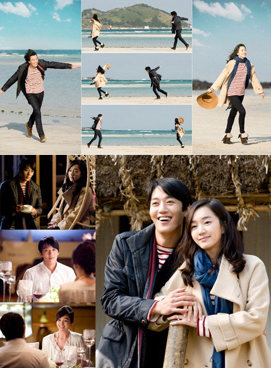 Kim Rae Won and Soo Ae Heal with Love in Cheju Beach - Drama Haven