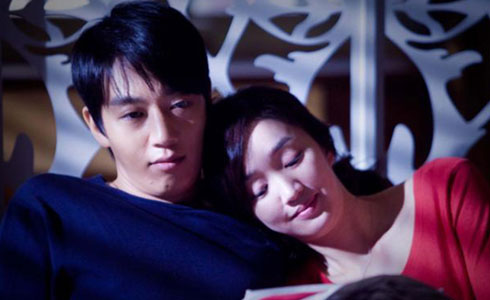 Kim Rae Won and Soo Ae