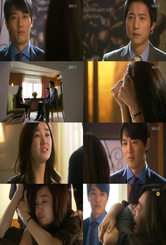 Soo Ae Cry