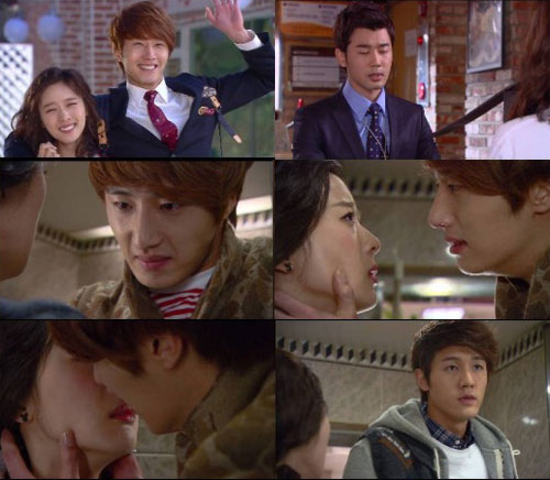 Ding Il Woo and Lee Chung Ah Bathroom First Kiss