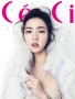 Shin Se Kyung Snow Goddess Pictorial on Ceci Cover