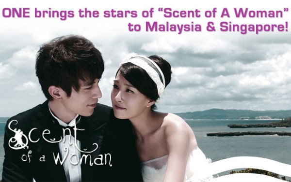 Lee Dong Wook and Kim Sun Ah in Scent of A Woman