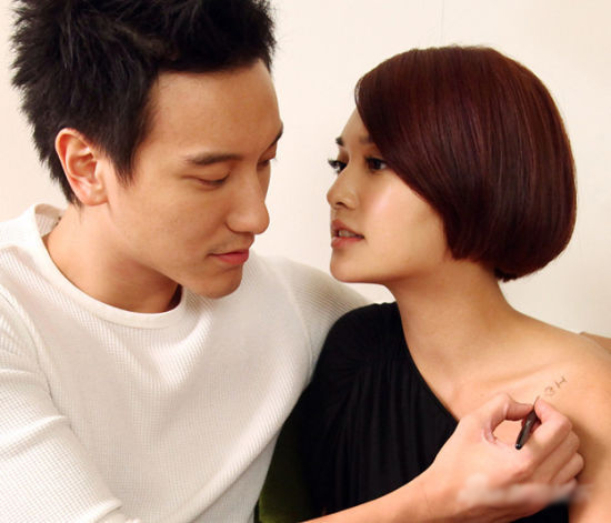 Sunny Wang and Rainie Yang