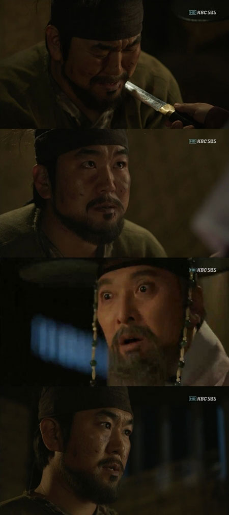 Deep Rooted Tree Scenes Capture