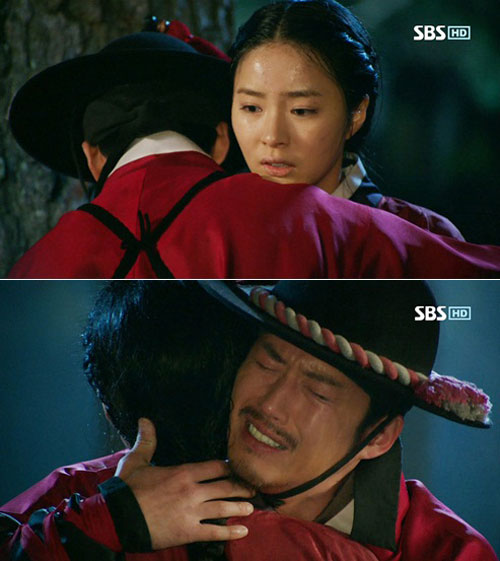Scenes from Deep Rooted Tree