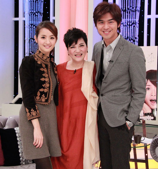 Ariel Lin & Bo-Lin Chen and Zhang Xiao Yan