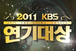 KBS Drama Awards 2011
