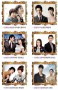 MBC Best Couple Award Nominees List for 2011 Drama Awards