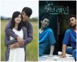 Brain & A Thousand Days’ Promise in Heated Ratings War