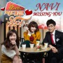Missing You – Navi Feat. FIX’s Pae Nuri (Come, Come, Absolutely Come OST Part 1)