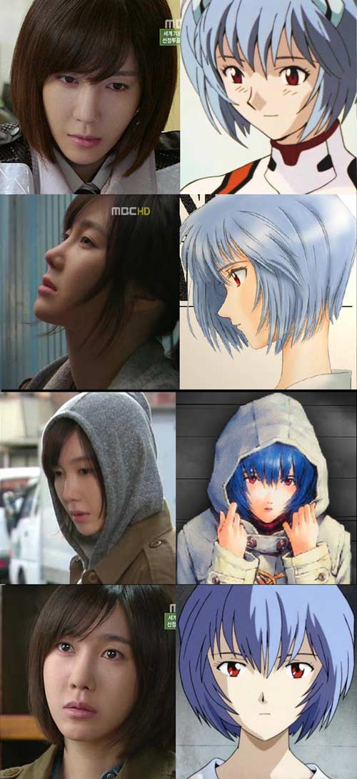 Lee Ji Ah and Ayanami Rei