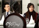 Glory Jane (Man of Honor) Episode 20 Synopsis Summary (Video Preview)
