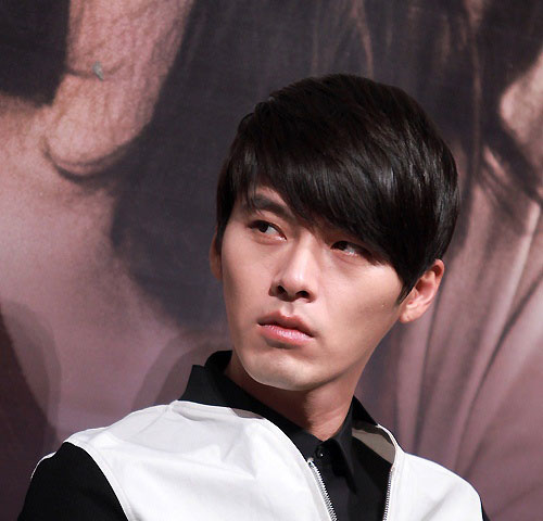 Hyun Bin