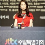 Queen Insoo Production Press Conference
