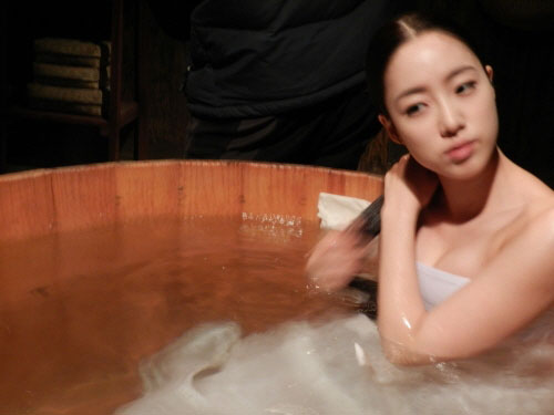 Ham Eun Jung in Bath