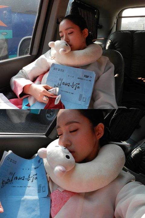 Eunjung Sleep