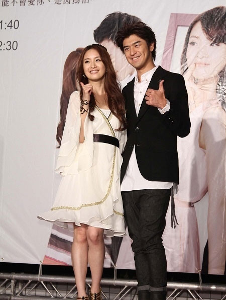 Ariel Lin and Bolin Chen