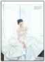 Lee Young Ah in Wedding Gown Pictorial Shot Photos